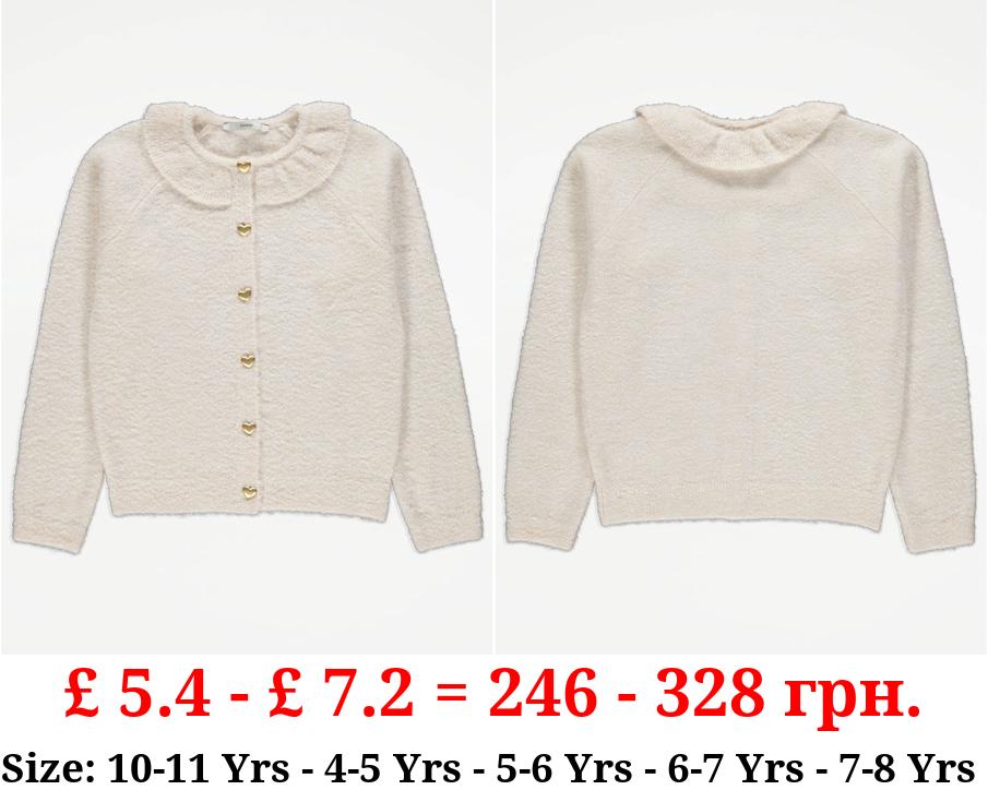 Cream Knitted Collared Heart Stud Cardigan