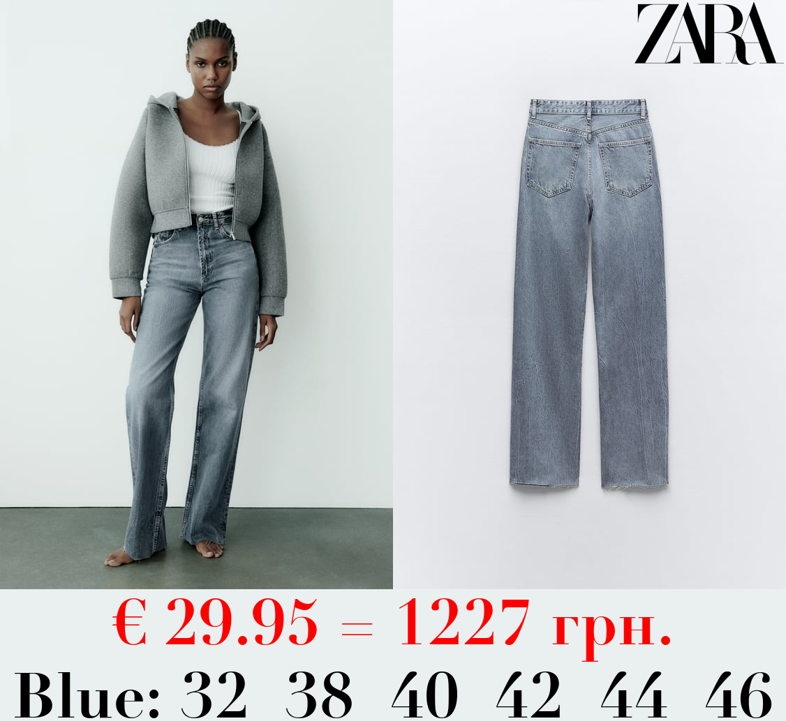 TRF HIGH-RISE WIDE-LEG JEANS