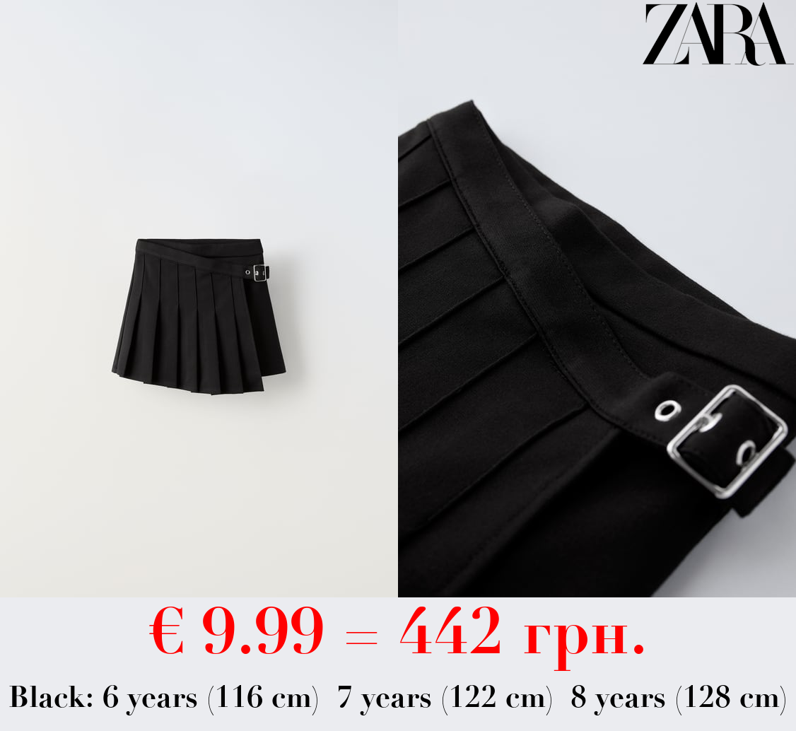 BOX PLEAT SKIRT WITH BUCKLE