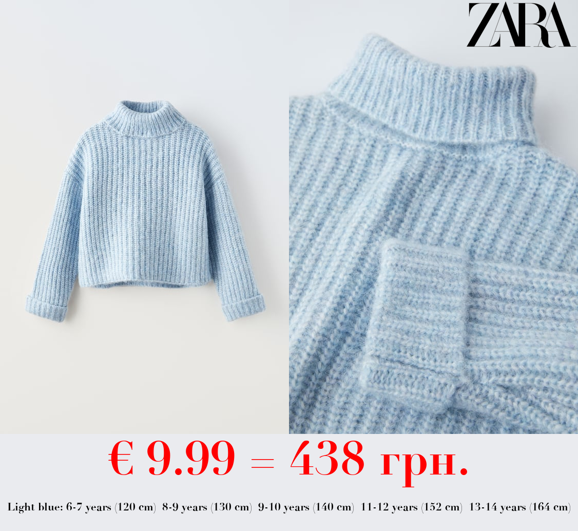 KNIT WRAP COLLAR SWEATER