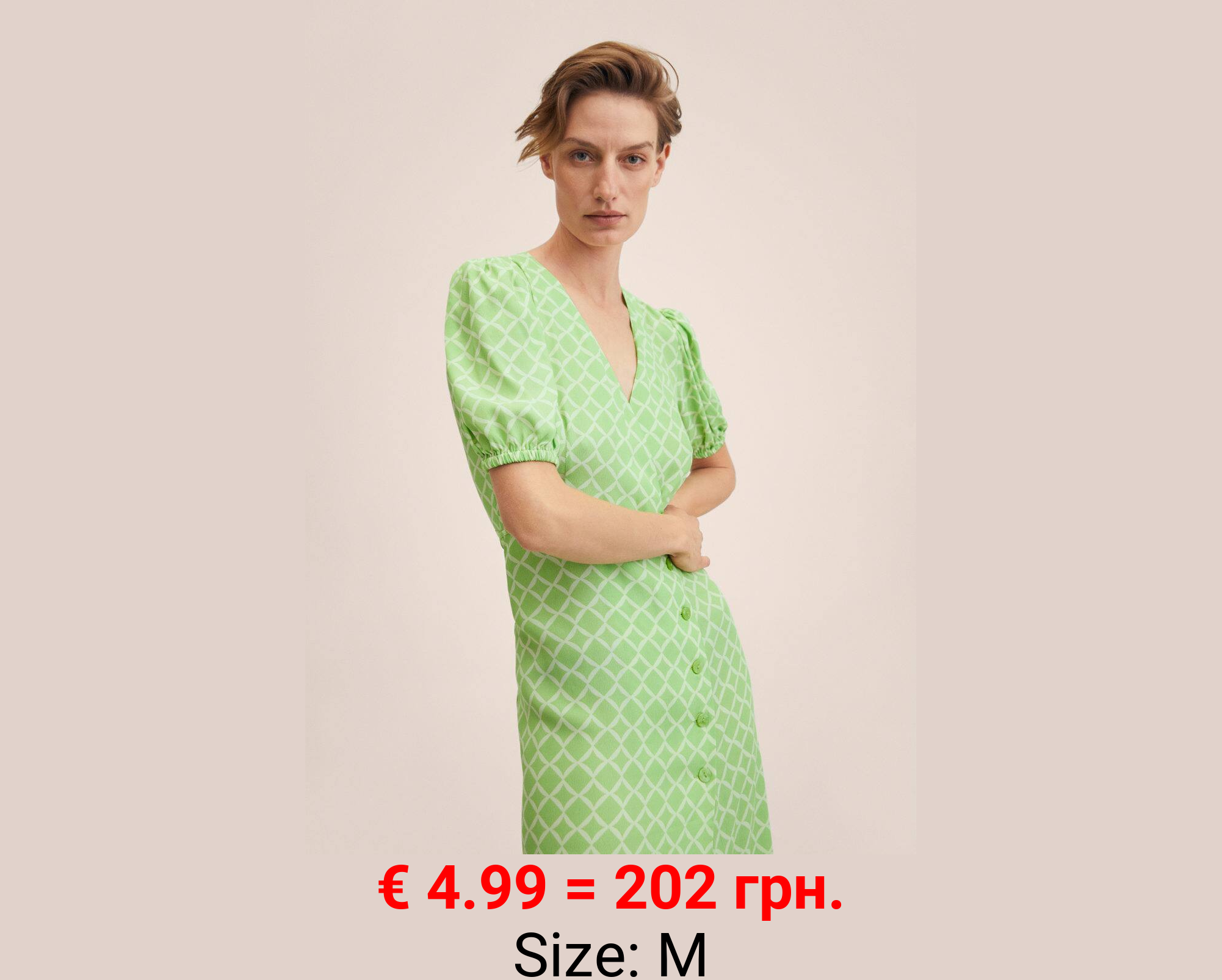 Vestido estampado manga abullonada