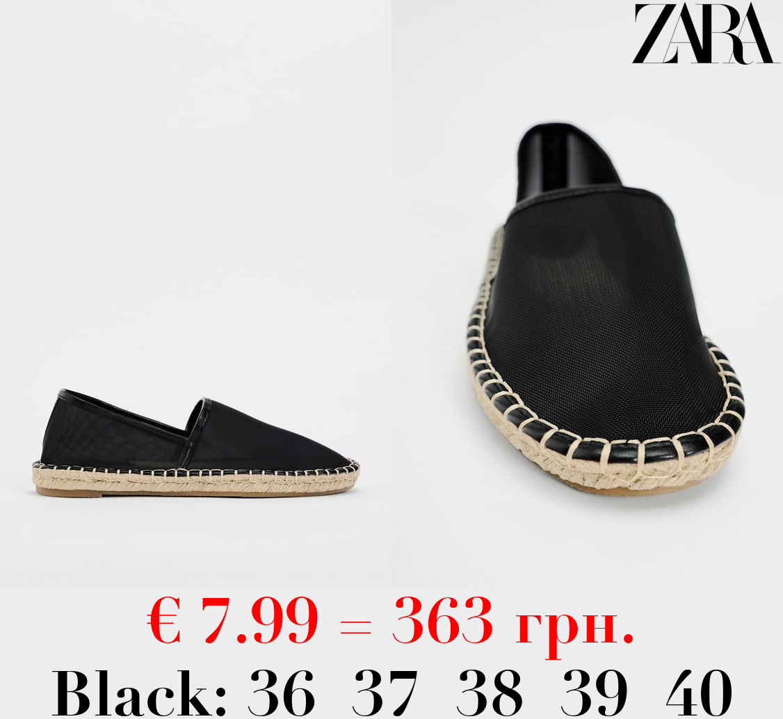 MESH ESPADRILLES