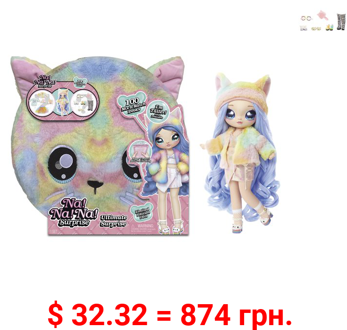 Na! Na! Na! Surprise Ultimate Surprise Rainbow Kitty with New Taller Doll and 100+ Mix & Match Looks