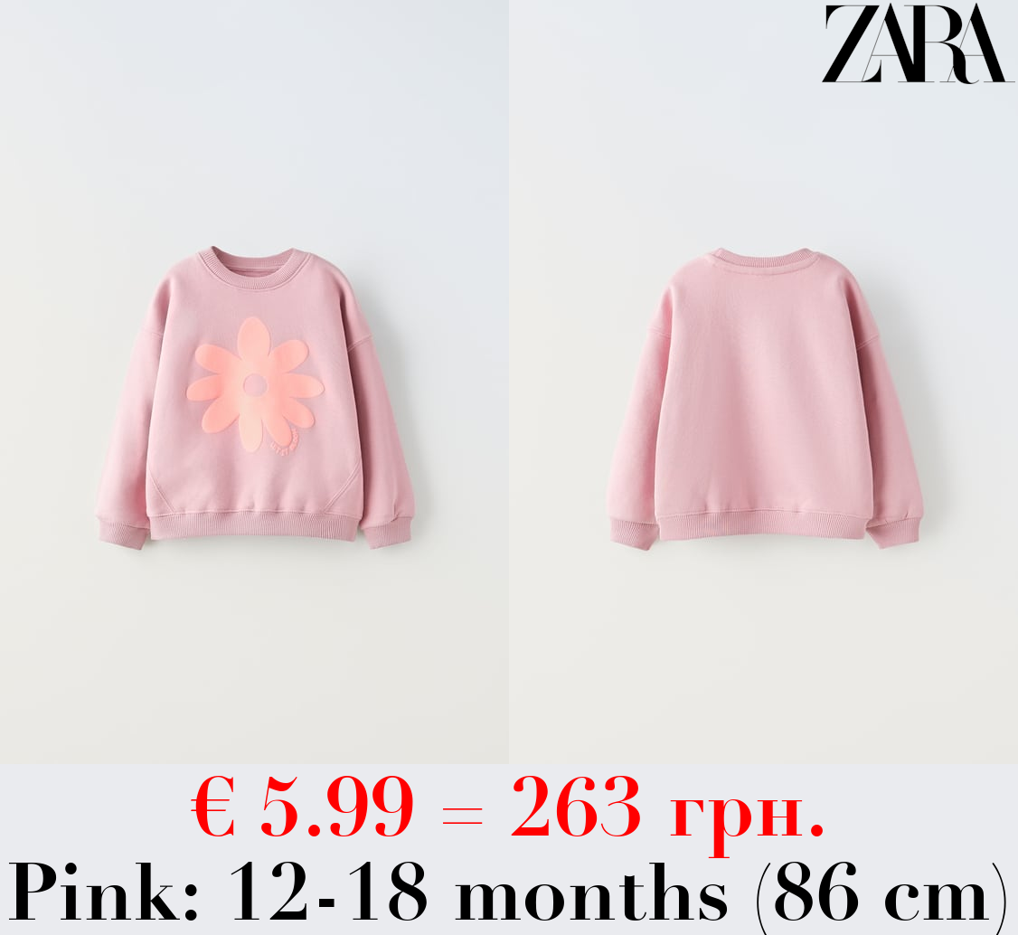 RAISED PRINT SWEATSHIRT