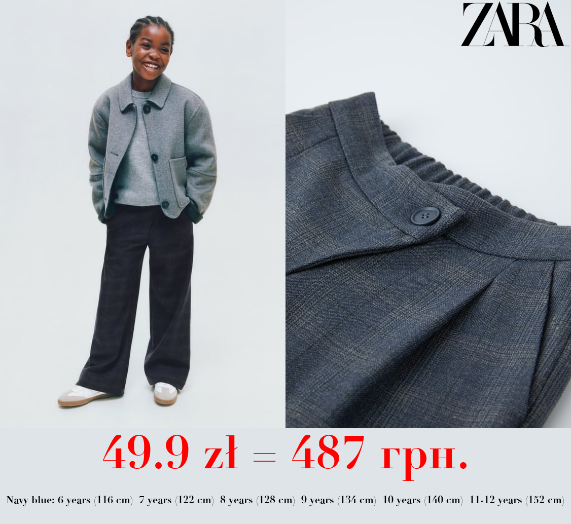 CHECK TROUSERS WITH CROSSOVER WAIST