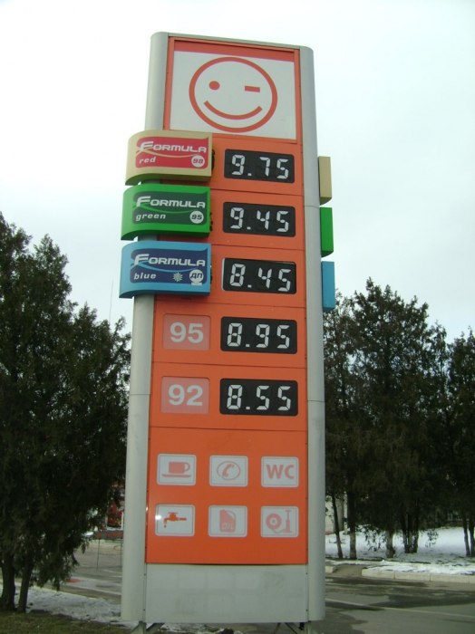 В 2003 г. литр бензина может стоить 17 рублей