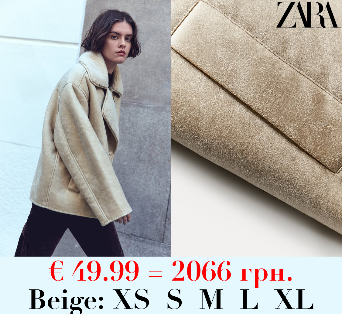 ZW COLLECTION RELAXED FIT DOUBLE-FACED JACKET