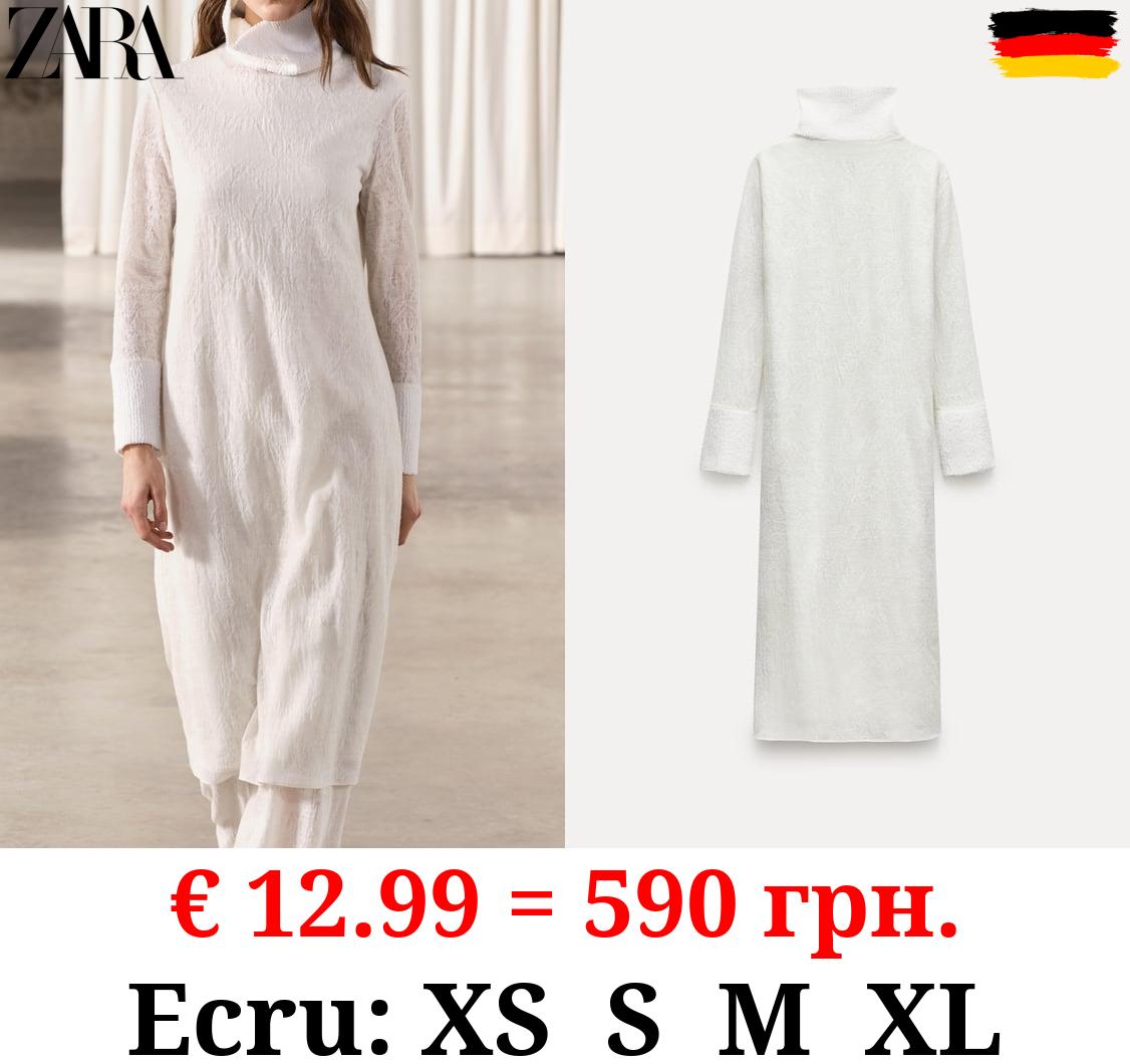 ZW COLLECTION JACQUARD WOOL BLEND DRESS