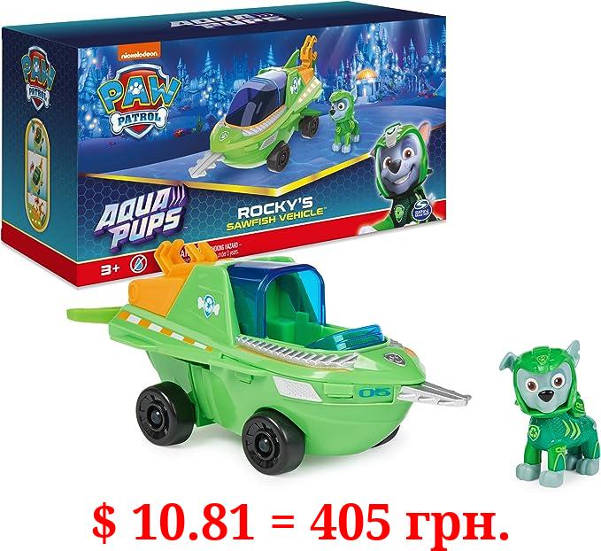 Paw Patrol Aqua Pups Rocky Transforming Sawfish Vehicle with Collectible Action Figure, Kids Toys for Ages 3 and up