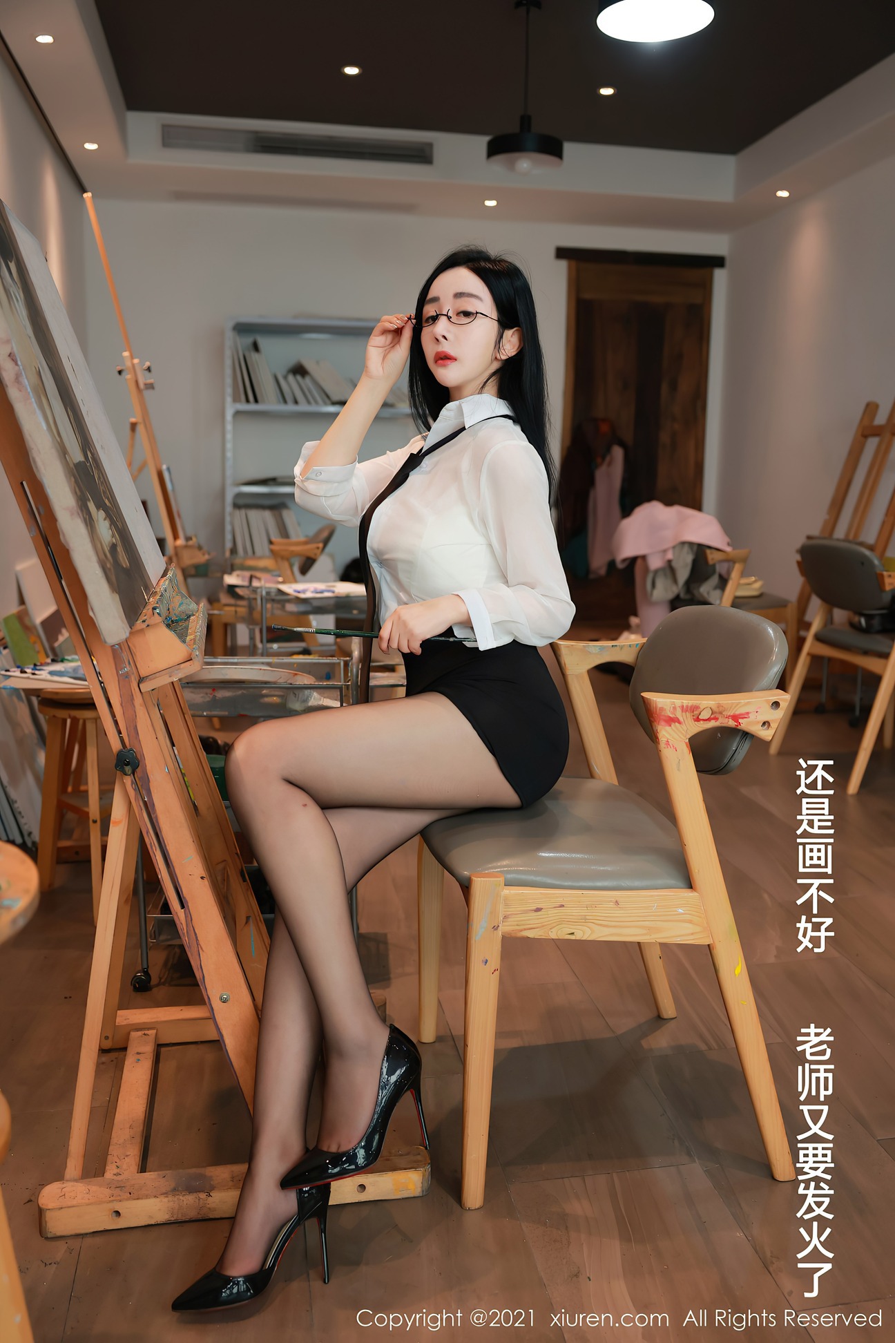 [XiuRen秀人网] 2021.04.25 No.3341 允爾 15