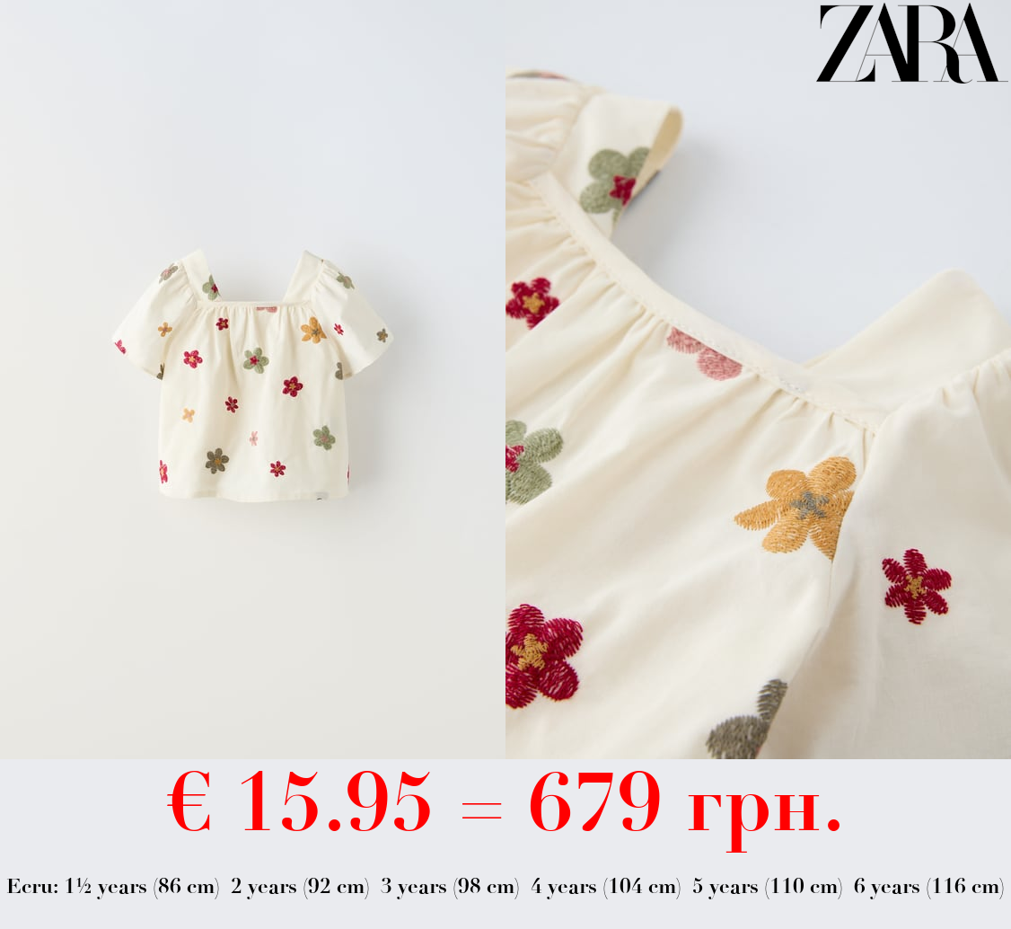 BLOUSE WITH FLORAL EMBROIDERY