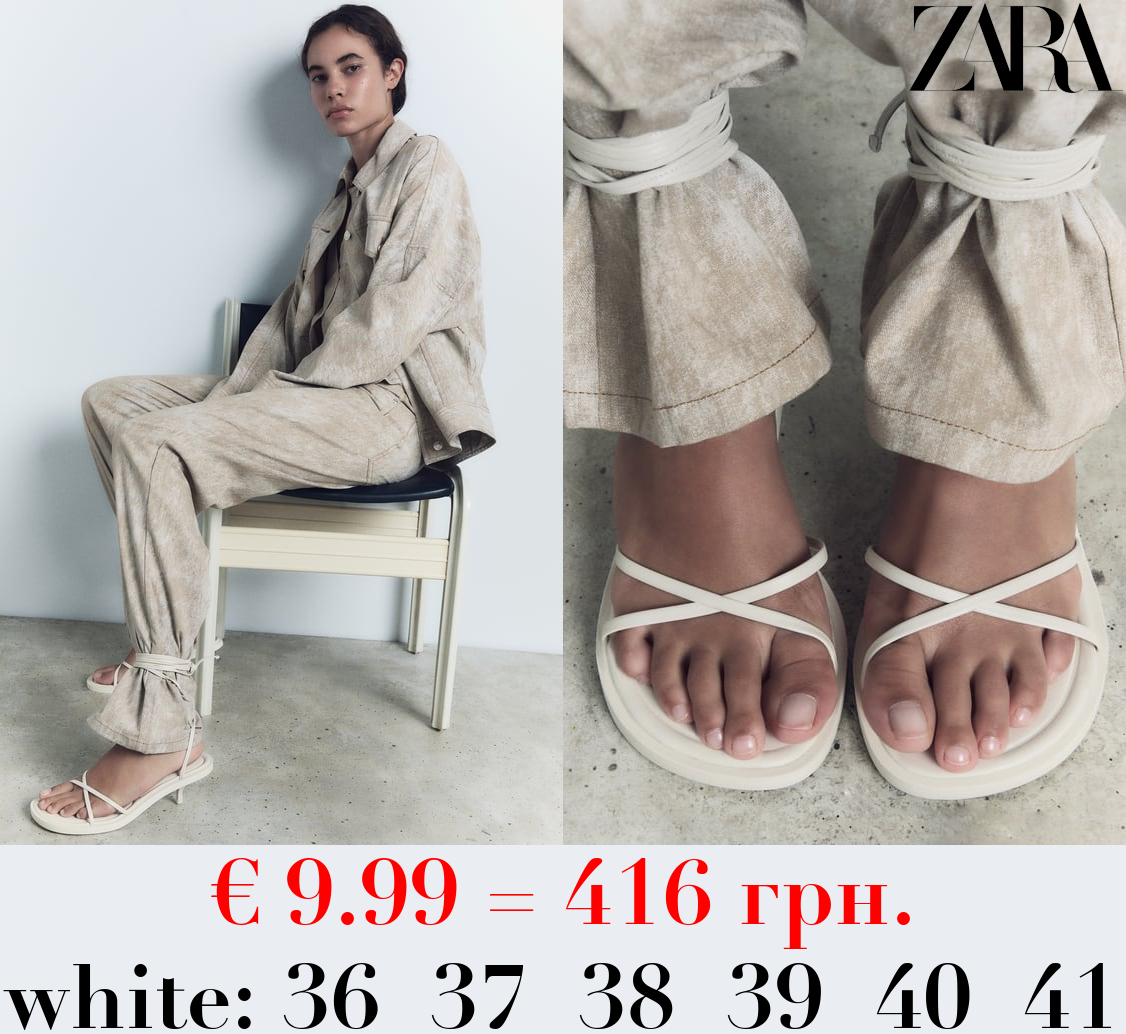 LACE-UP LEATHER SANDALS WITH STRAPS