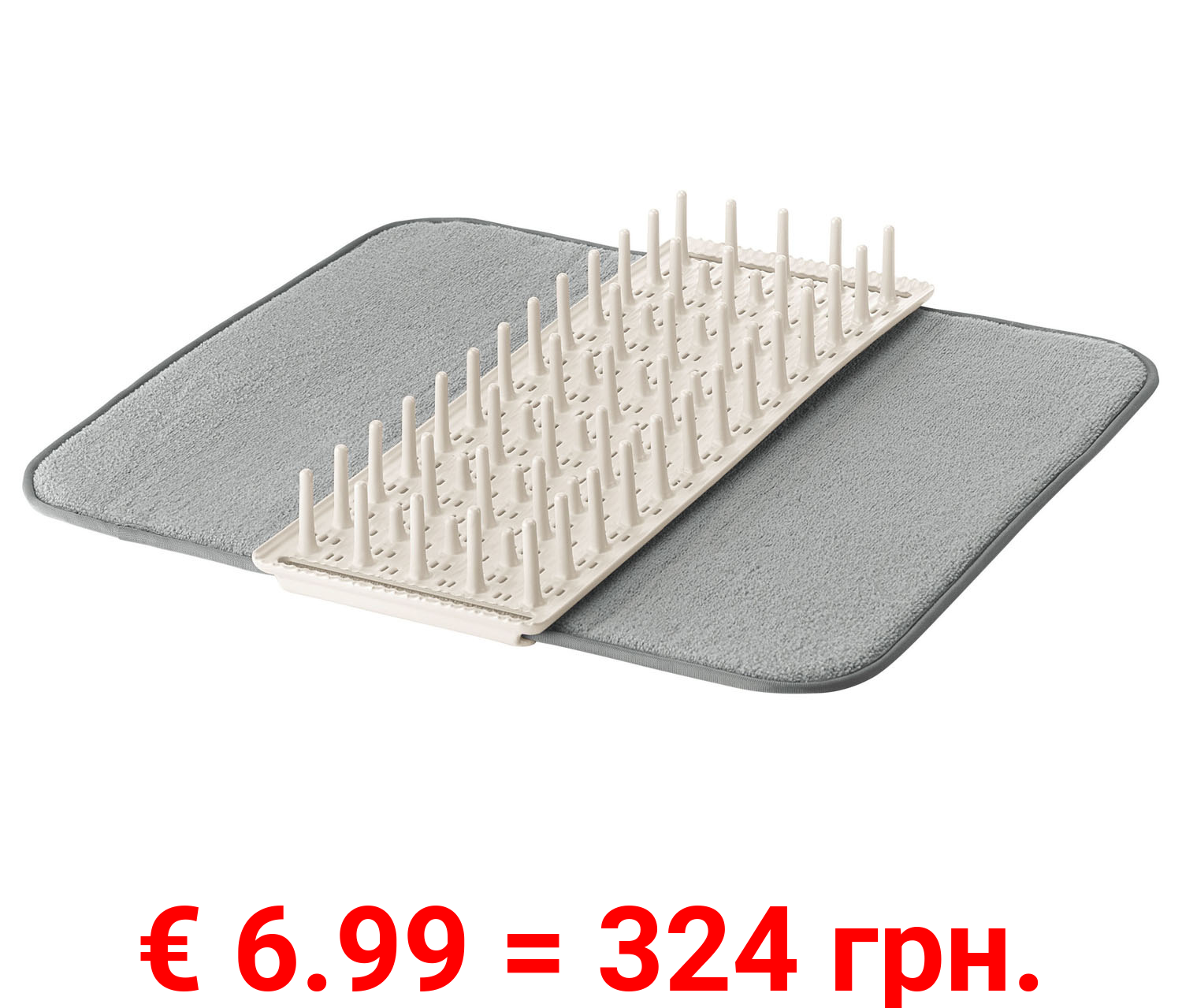 Guzzini Küchenorganizer / Abtropfhalter, zusammenfaltbar