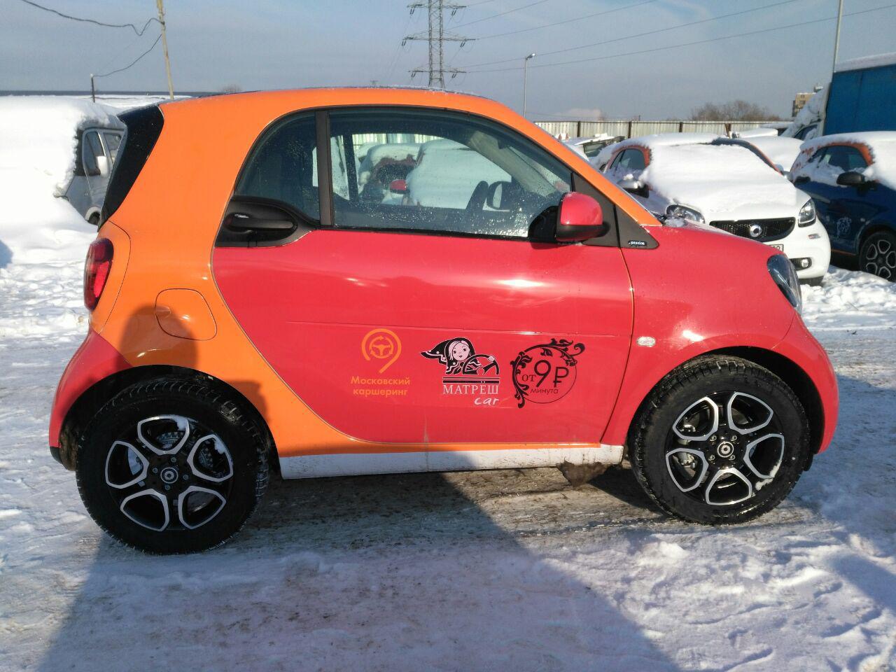 smart fortwo каршеринг