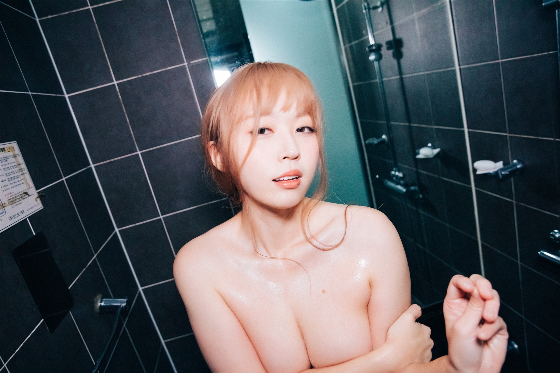 [Loozy] Mozzi (모찌) - Soapland 143P 75