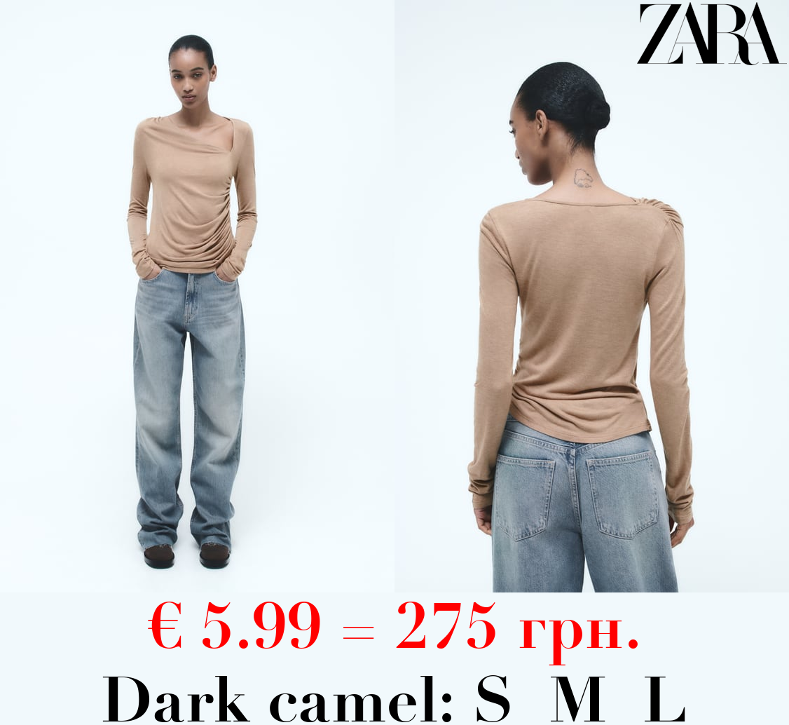 T-SHIRT WITH SIDE GATHERING