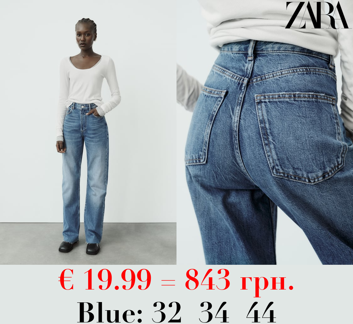 TRF HIGH-RISE WIDE-LEG JEANS