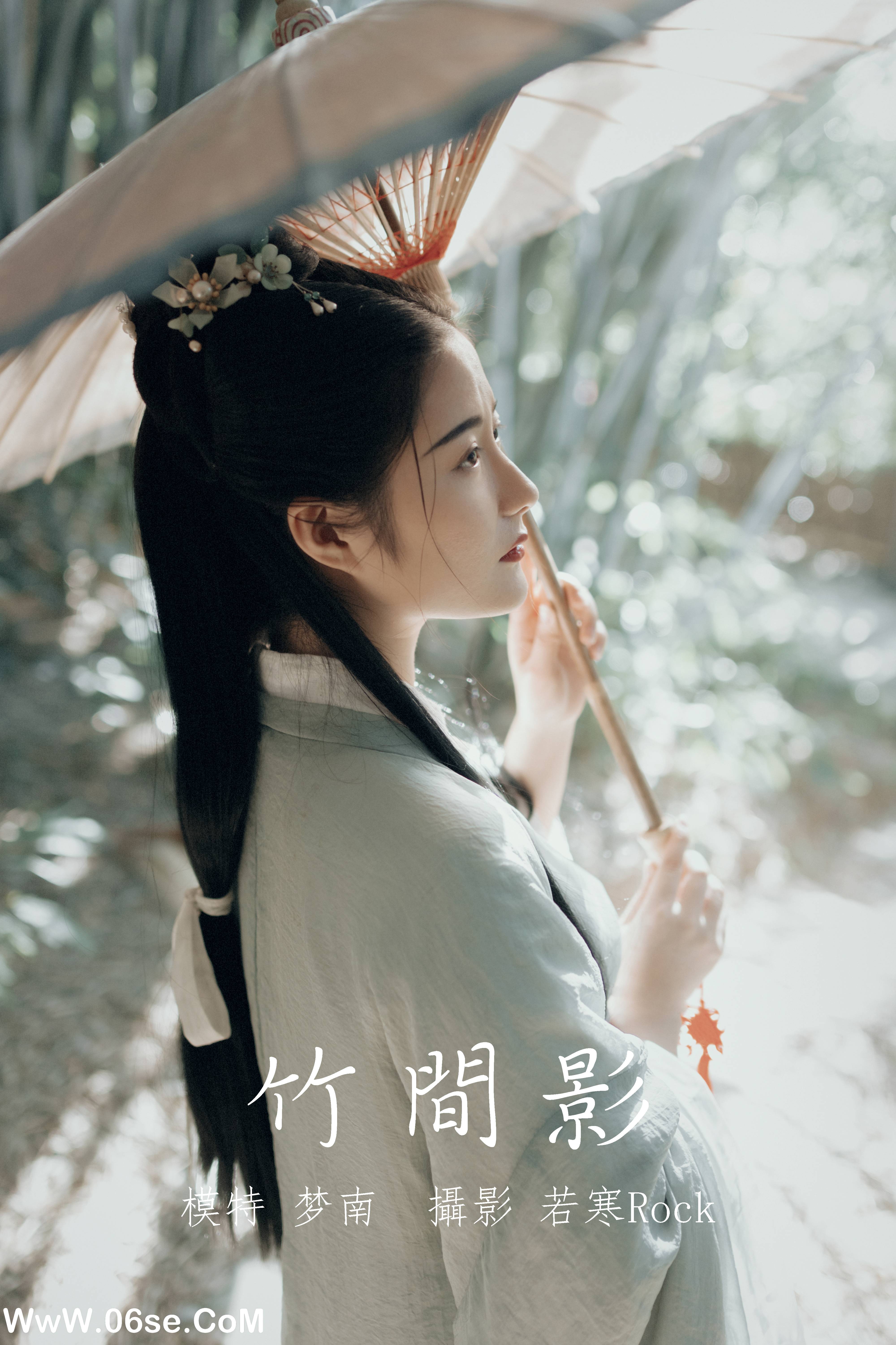 [YITUYU艺图语]2022.01.01 竹间影 梦南[20+1P／264MB]-六色网