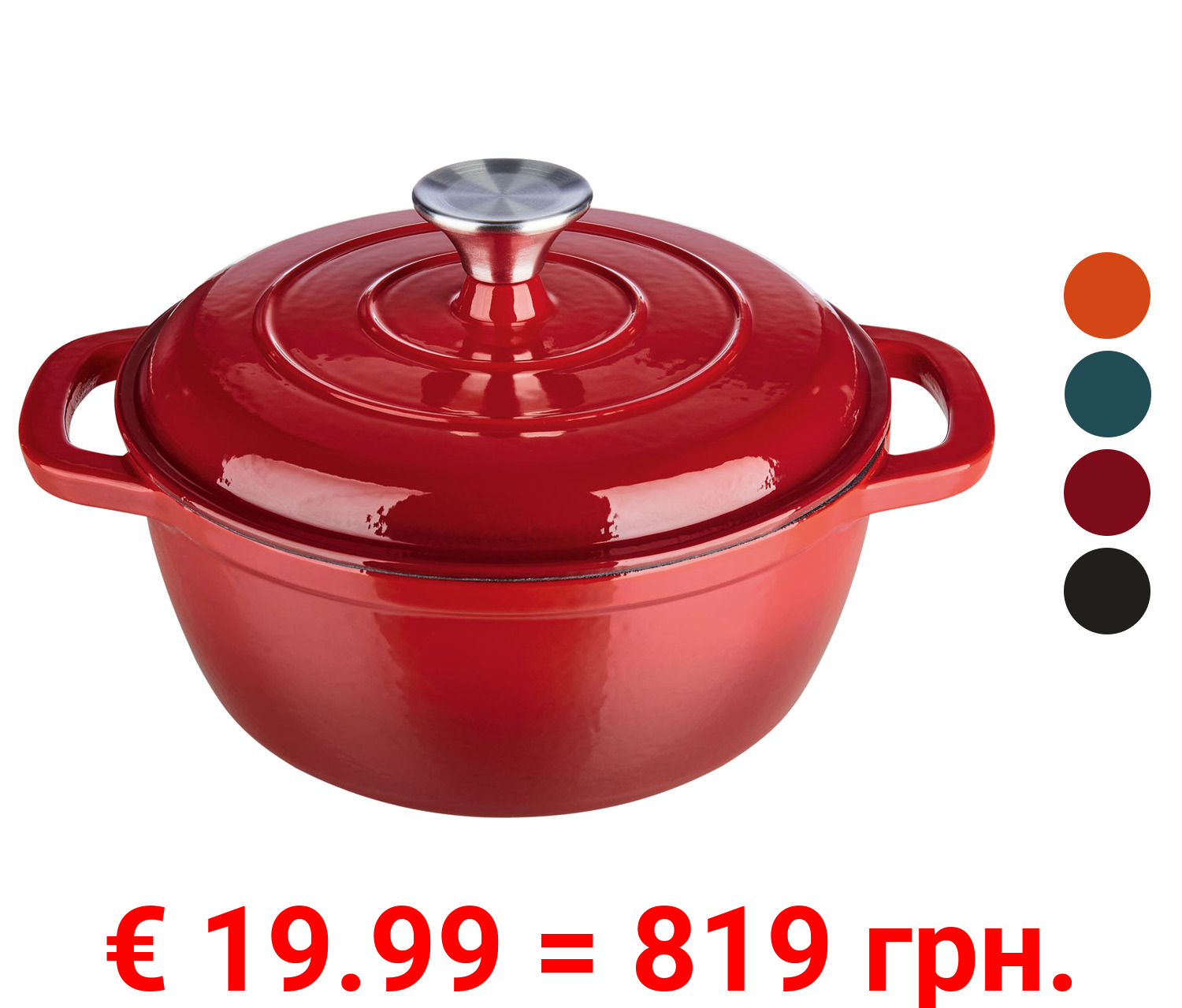 ERNESTO® Gusseisen-Topf, Ø 21,5 cm