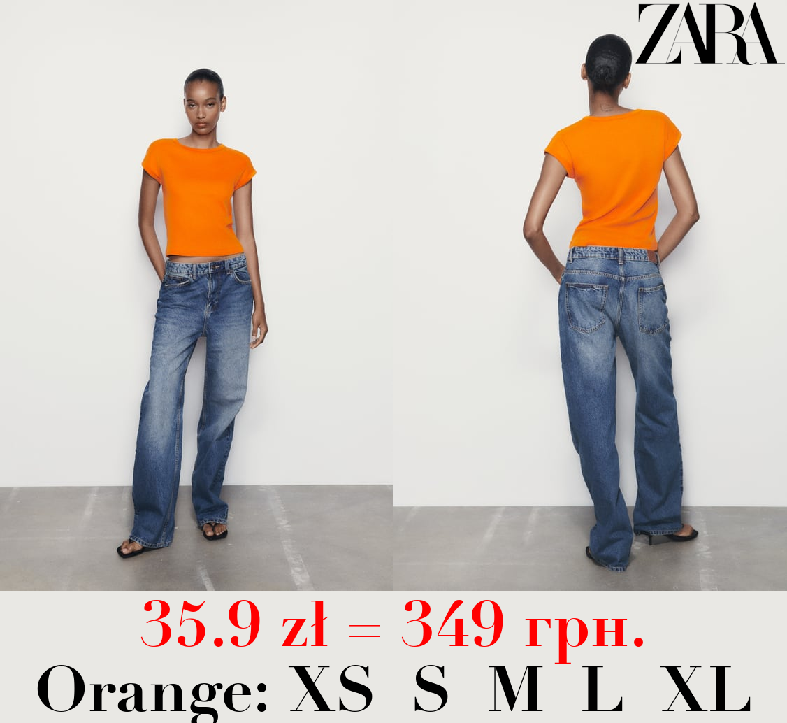 RIBBED COTTON T-SHIRT