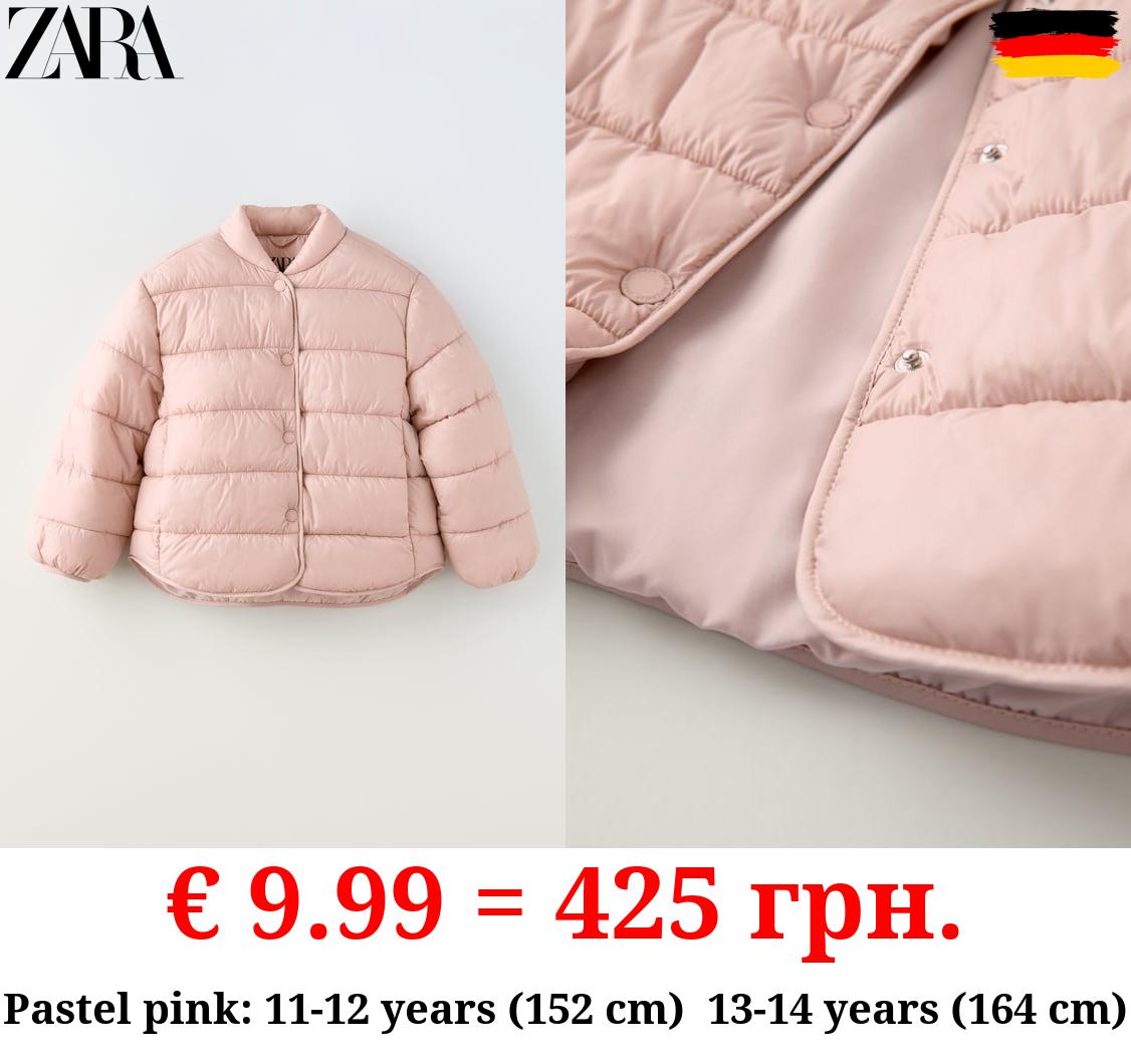 LIGHTWEIGHT PUFFER JACKET