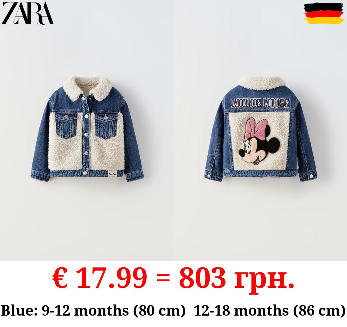 MINNIE MOUSE © DISNEY FAUX SHEARLING DENIM JACKET