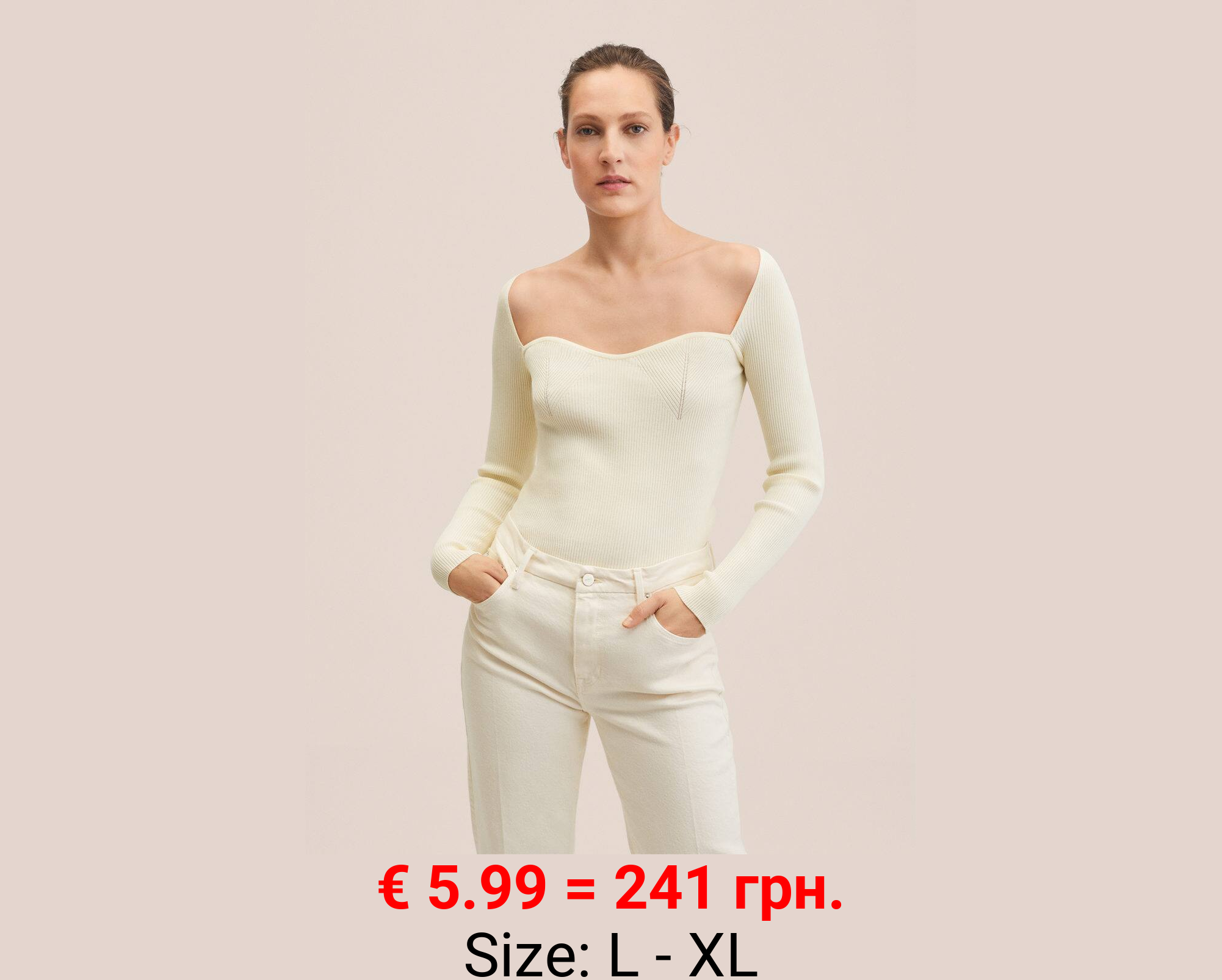 Jersey punto efecto bra