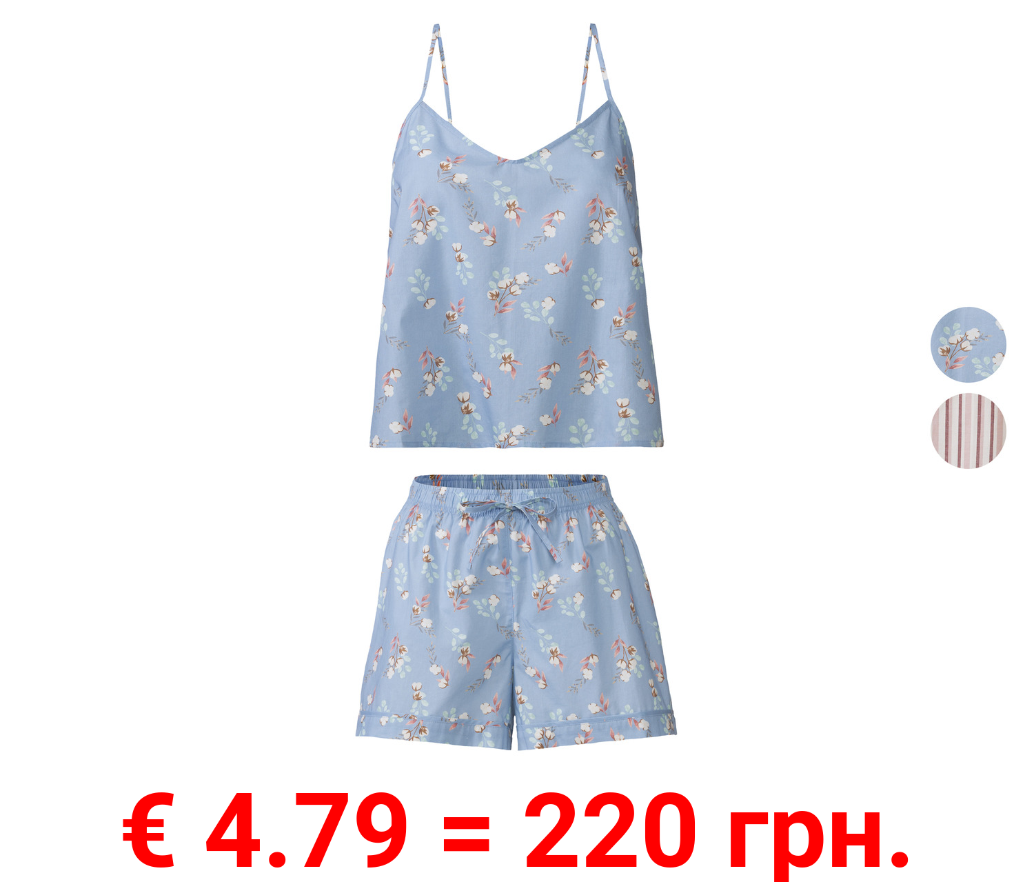 esmara® Pyjama, aus reiner Baumwolle