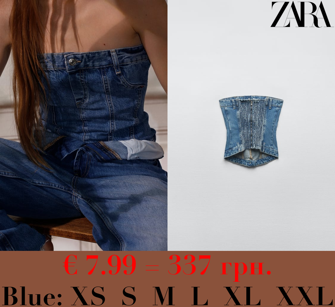 DENIM TRF CORSETRY-INSPIRED TOP