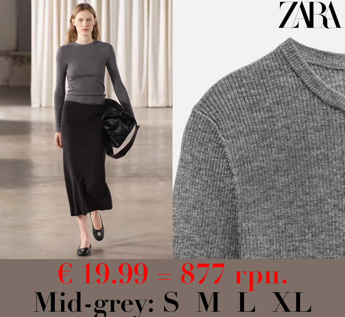 RIBBED WOOL AND CASHMERE BLEND SWEATER
