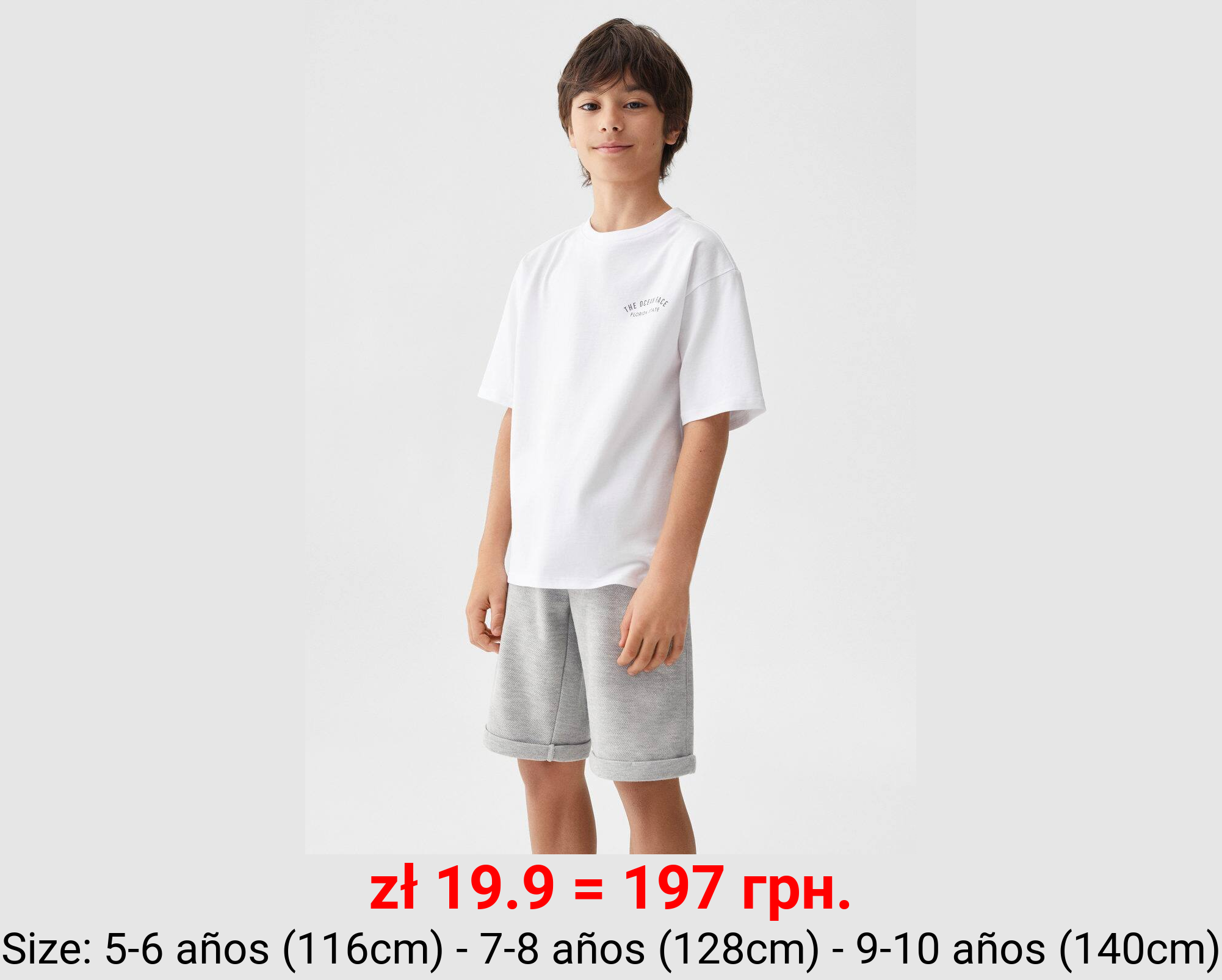 Camiseta estampada algodón