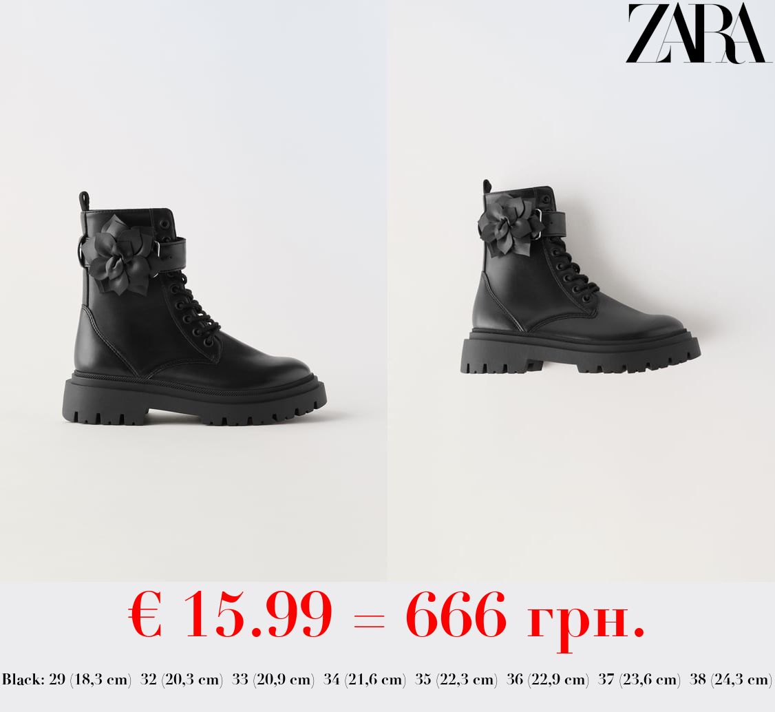 ANKLE BOOTS WITH FLOWER