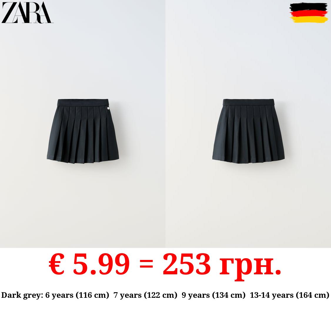 BOX PLEAT SKIRT