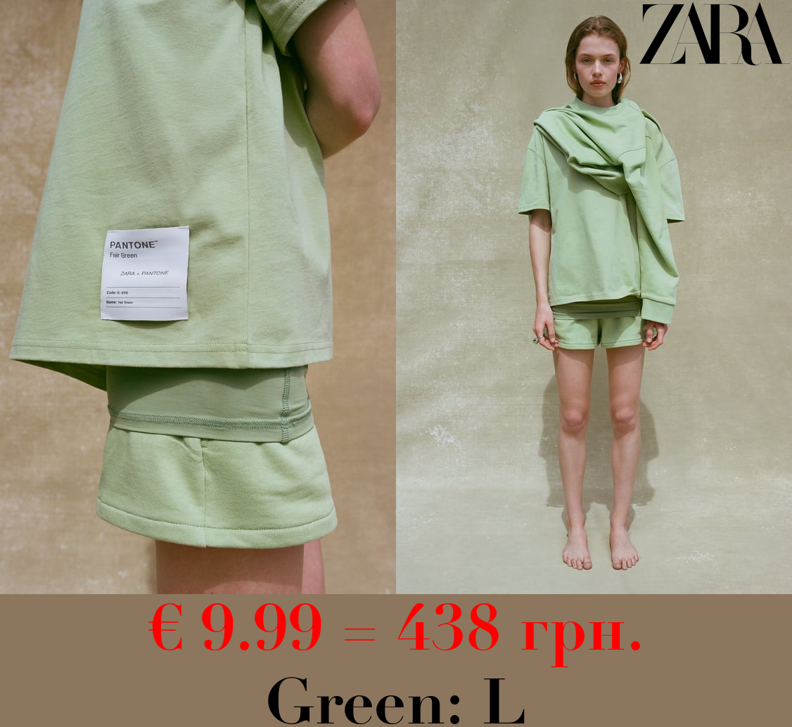 100% PANTONE™ COTTON T-SHIRT