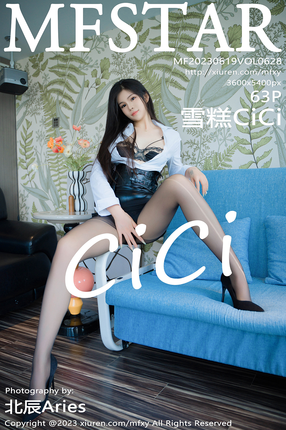 MFStar Vol.628 雪糕-六色网