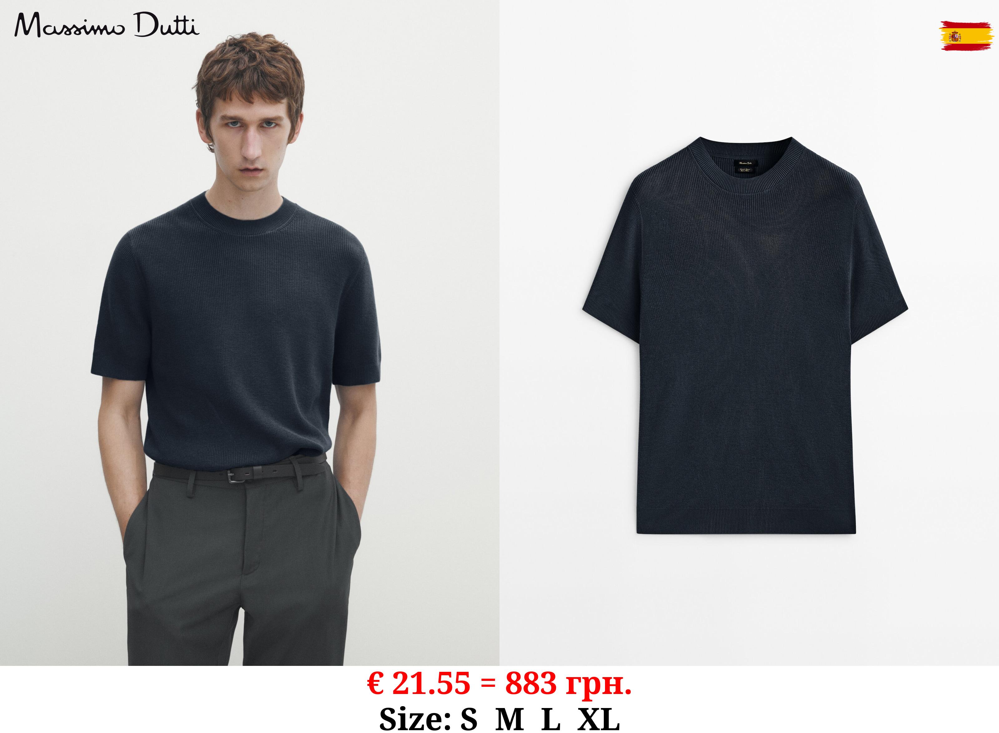 Vertical textured short sleeve knit sweater NAVY BLUE