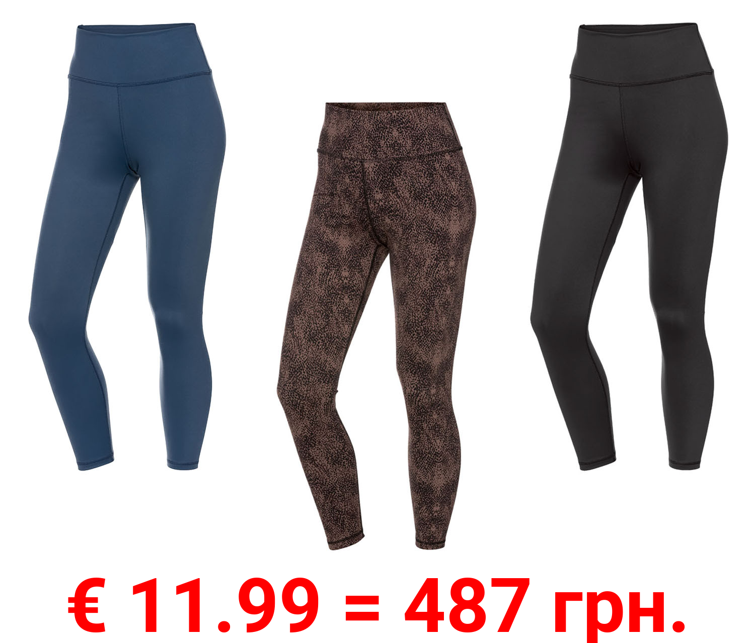 crivit Damen Funktionstights, schnelltrocknend und feuchtigkeitsableitend