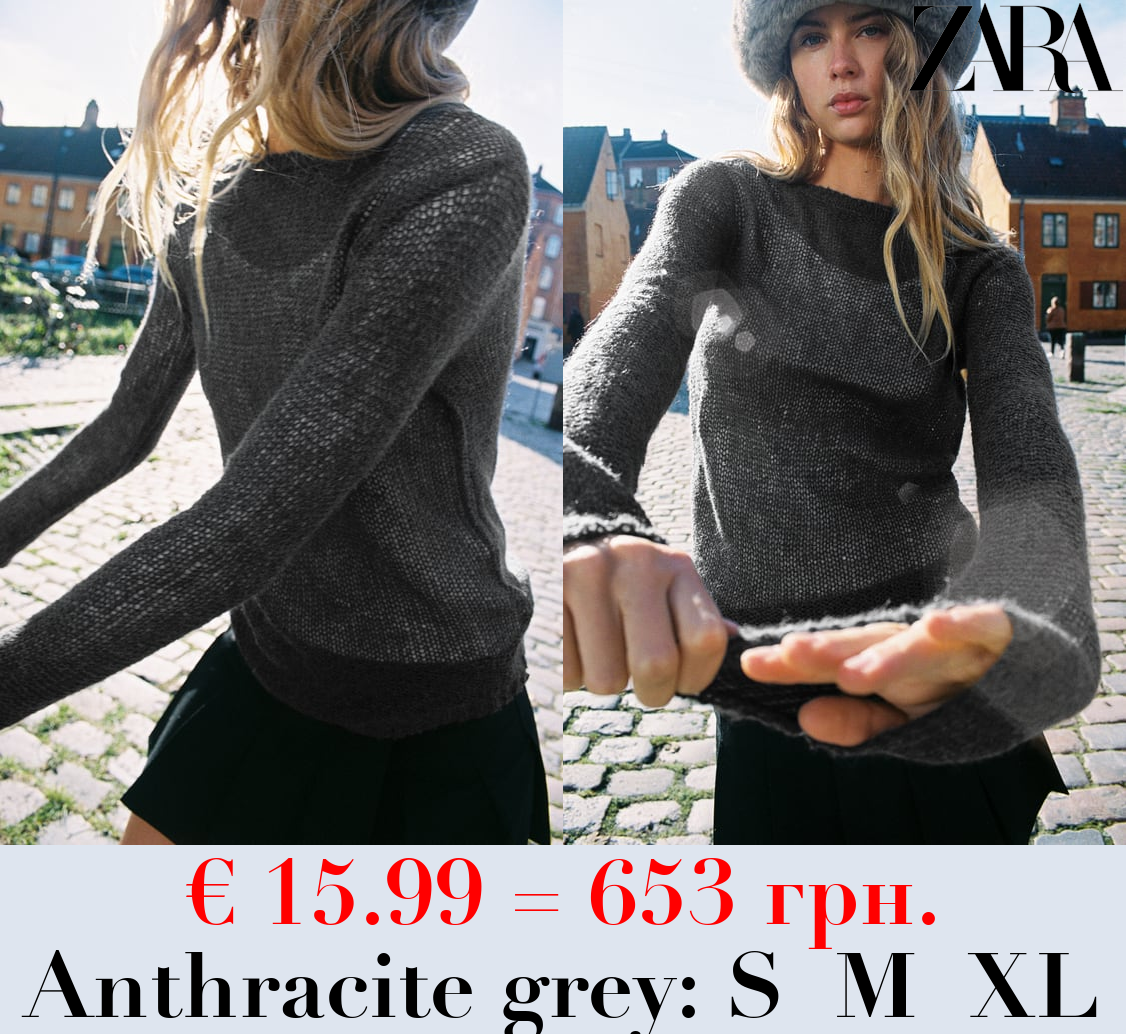 WOOL BLEND OPEN-KNIT SWEATER