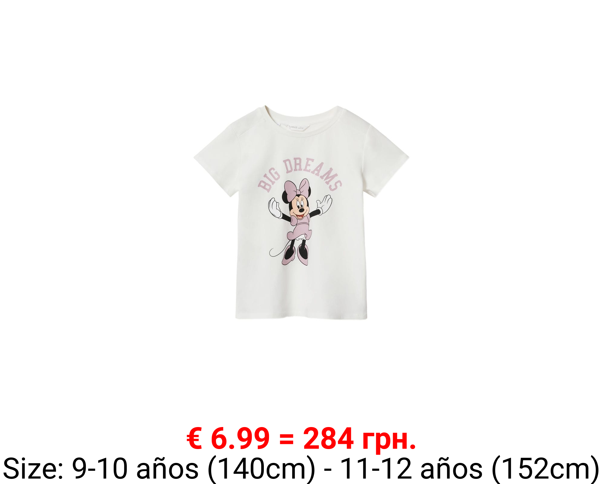Camiseta minnie mouse