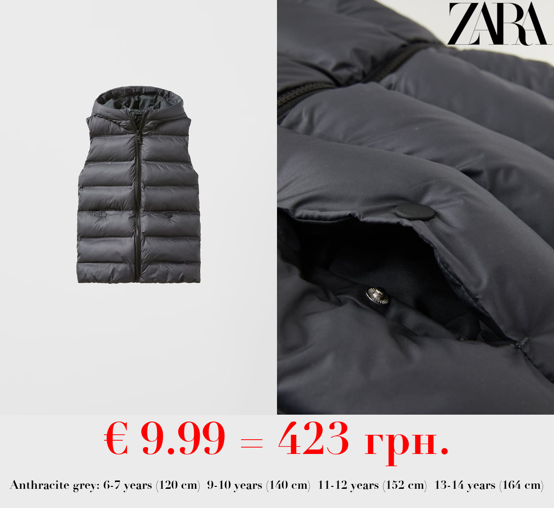 THERMO-SEALED PUFFER GILET