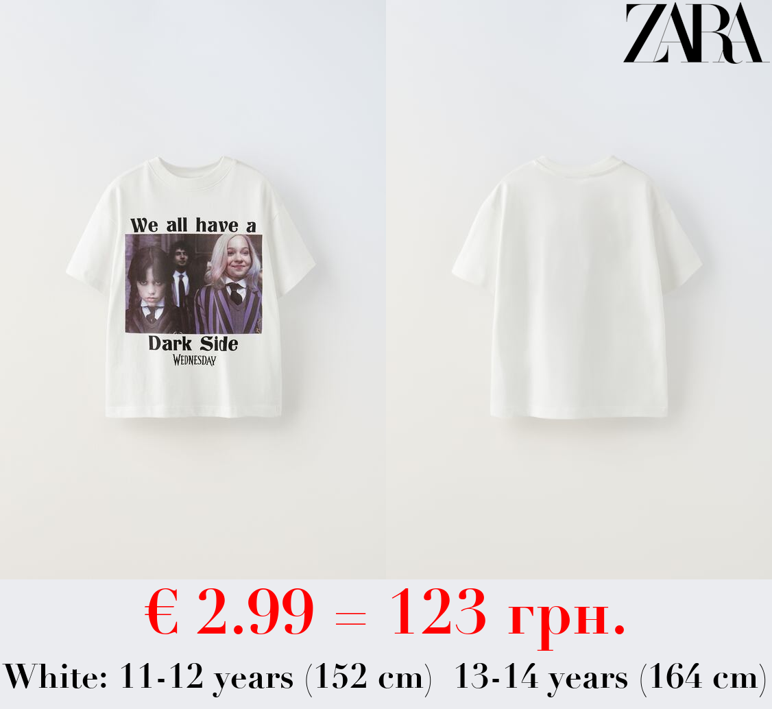 WEDNESDAY © T-SHIRT