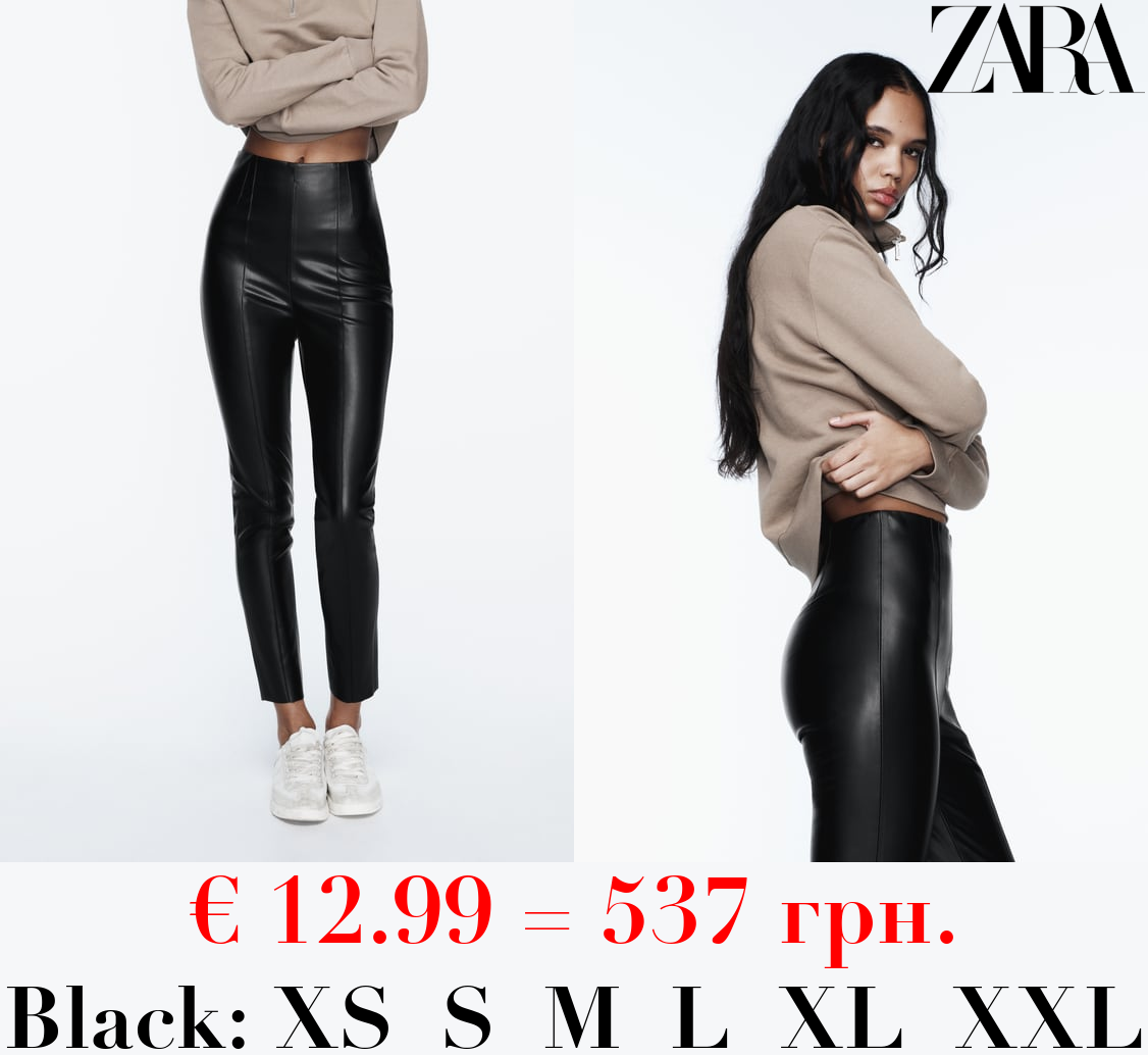 HIGH-WAIST FAUX LEATHER LEGGINGS