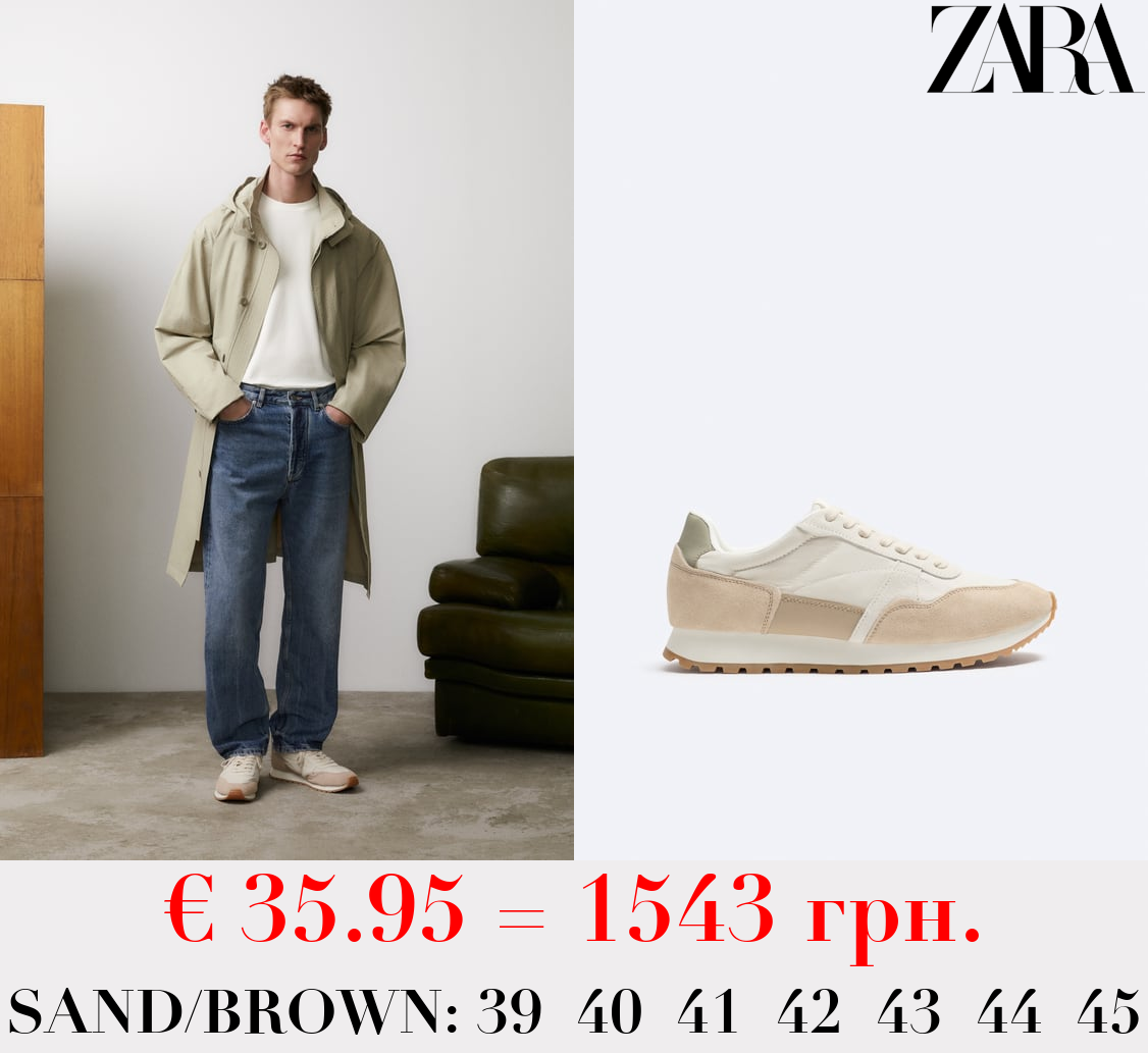 RETRO RUNNING SNEAKERS