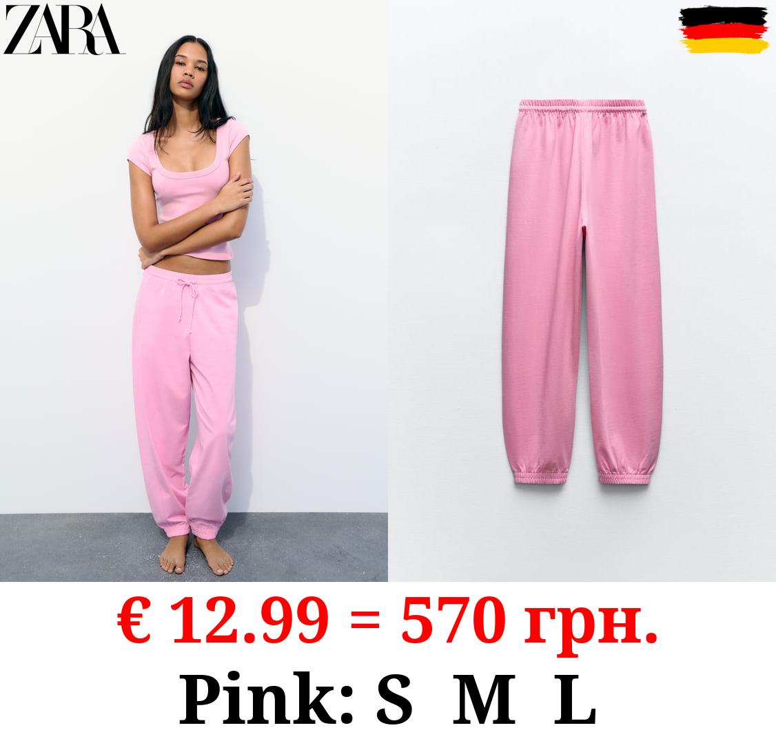 HEAVY COTTON JOGGER TROUSERS