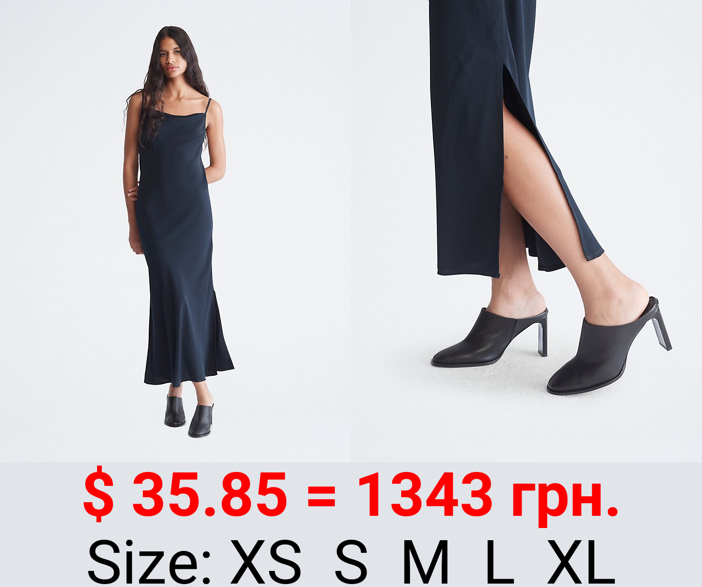 Fluid Jersey Slip Dress