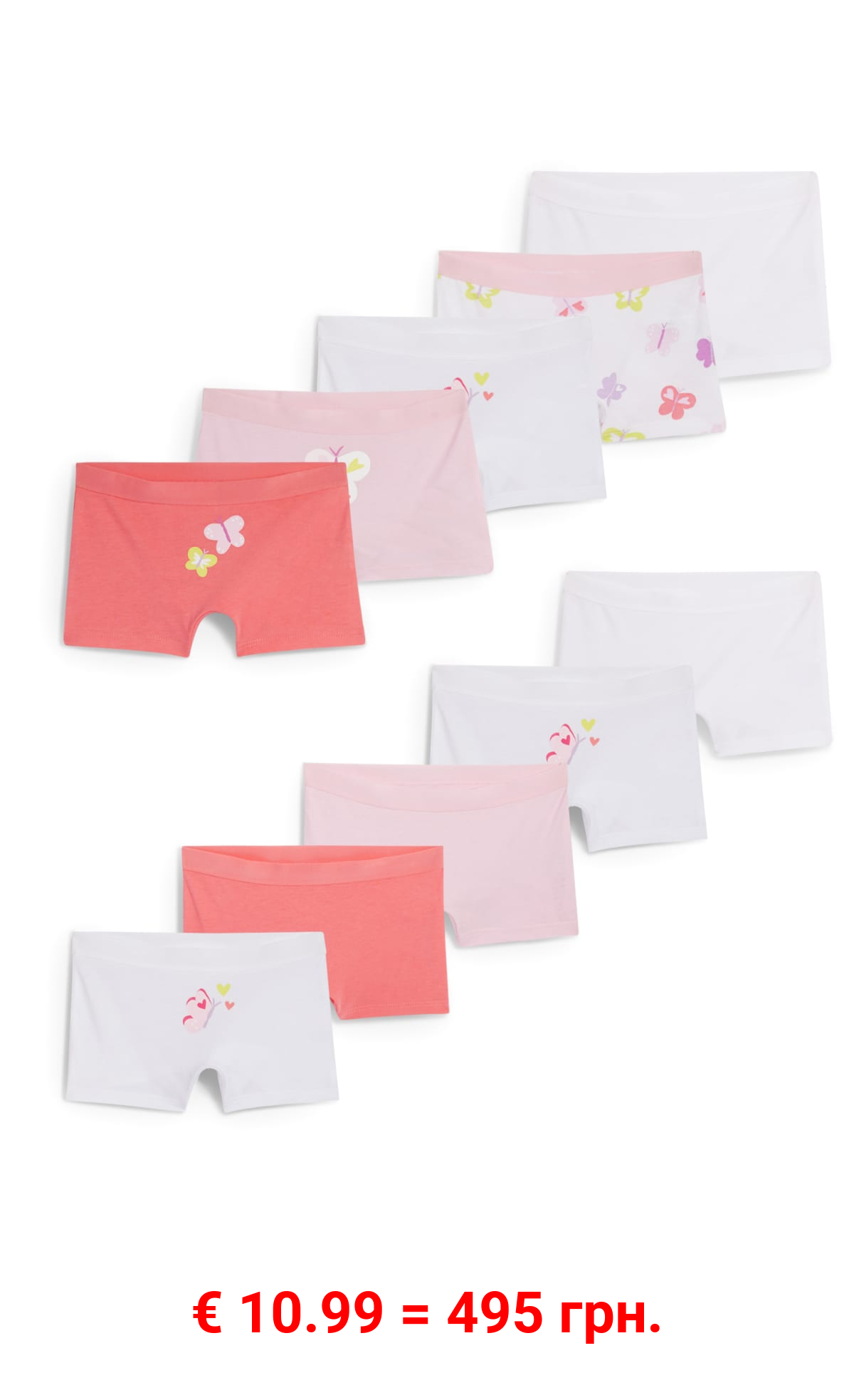 Multipack 10er - Schmetterling - Boxershorts