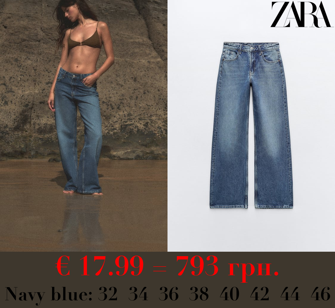 TRF RELAXED FIT MID-RISE JEANS