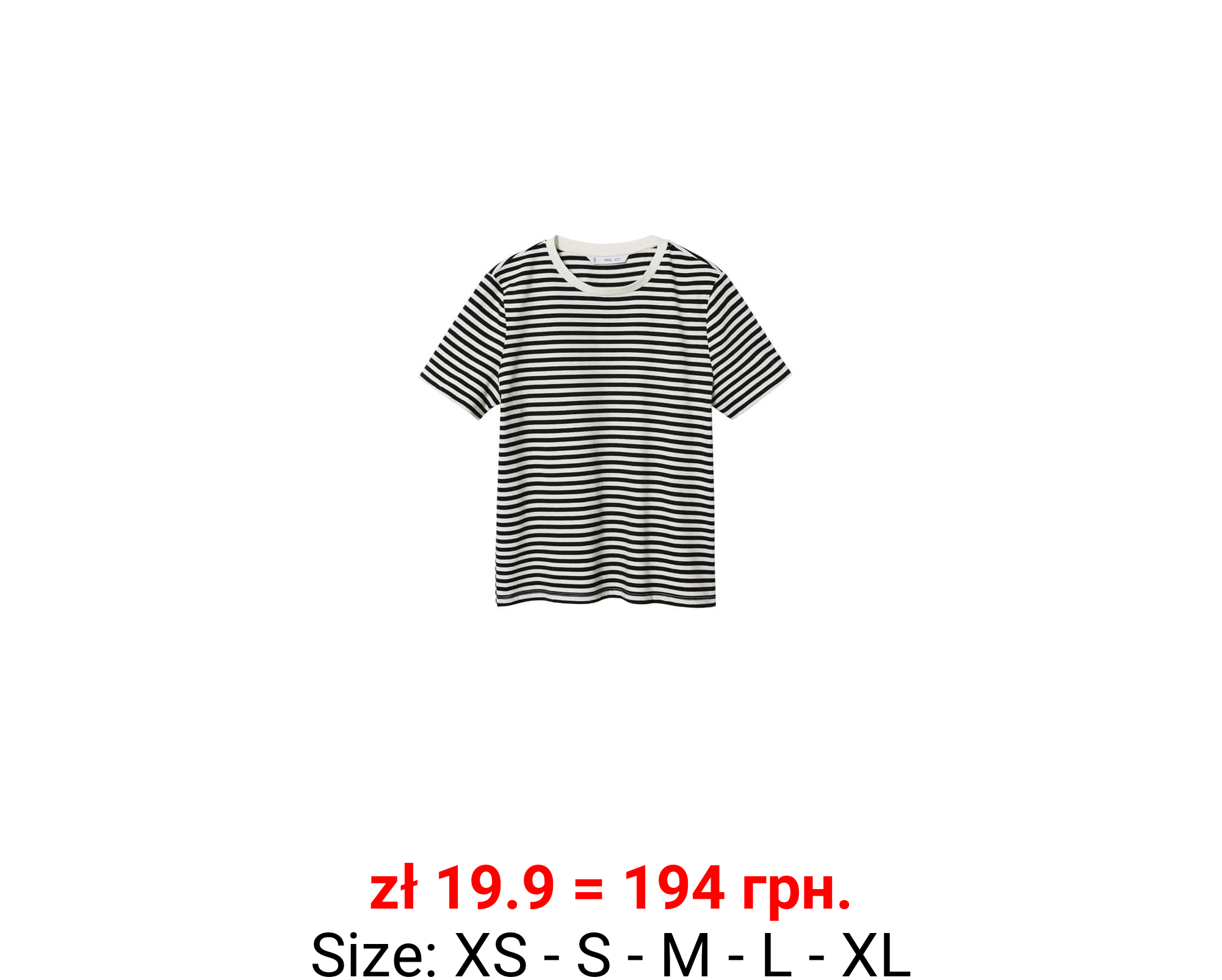 Camiseta algodón rayas