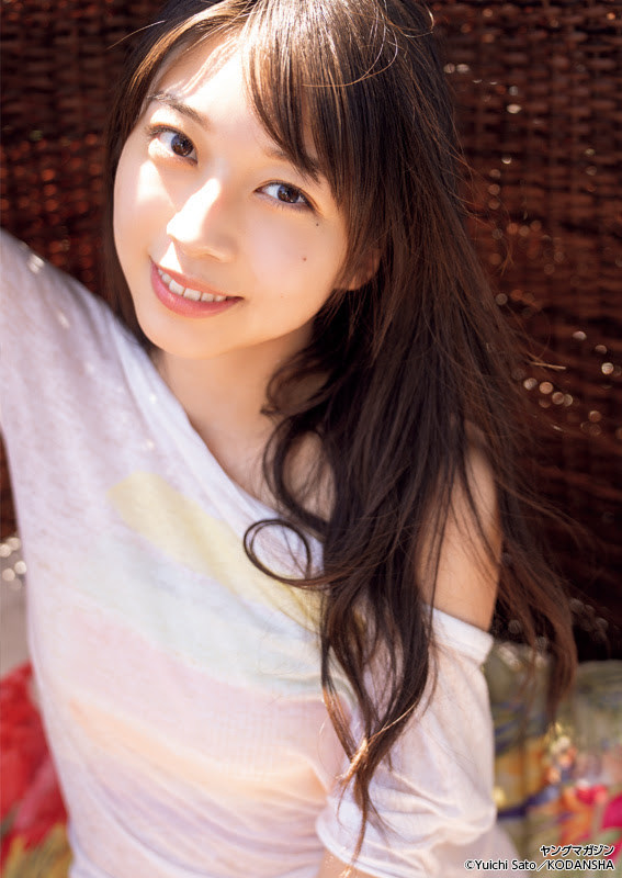 Maria Makino 牧野真莉愛, Young Magazine 2021 No.42 (ヤングマガジン 2021年42号) 12