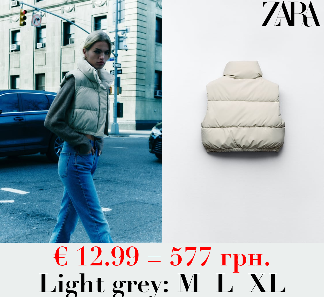 CROPPED RUBBERISED GILET